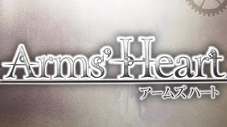 アームズハート / Arms' Heart // ゲーム紹介 // PlayStation Portable
