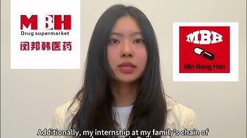 UBC MM 2025 VIDEO ESSAY