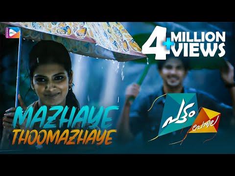 Mazhaye Thoomazhaye | PATTAM POLE | Latest Malayalam Movie Video Song | Dulquer | M Jayachandran