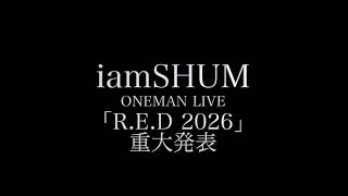🚨◤ 重大発表 ◢🚨