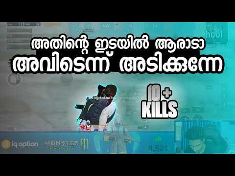 ശെടാ Apartments ൽ ആളില്ലെങ്കിൽ Exit അടിക്കാൻ വന്ന ഞാൻ, ഇതിപ്പോ!|Appartments Fights| Kaztro Gaming | - ശെടാ Apartments ൽ ആളില്ലെങ്കിൽ Exit അടിക്കാൻ വന്ന ഞാൻ, ഇതിപ്പോ!|Appartments Fights| Kaztro Gaming |
