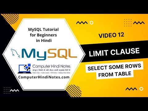 #12 MySQL Tutorial For Beginners in Hindi | How to select some rows using SQL Select Limit Clause