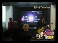 【中村素也×さけっち】B&#39;z 哀しきdreamer