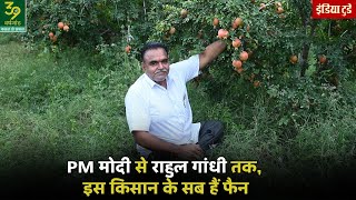 इस किसान का नाम PM Modi-Rahul Gandhi भी लेते हैं! Padamshree Genabhai Patel | Success Story