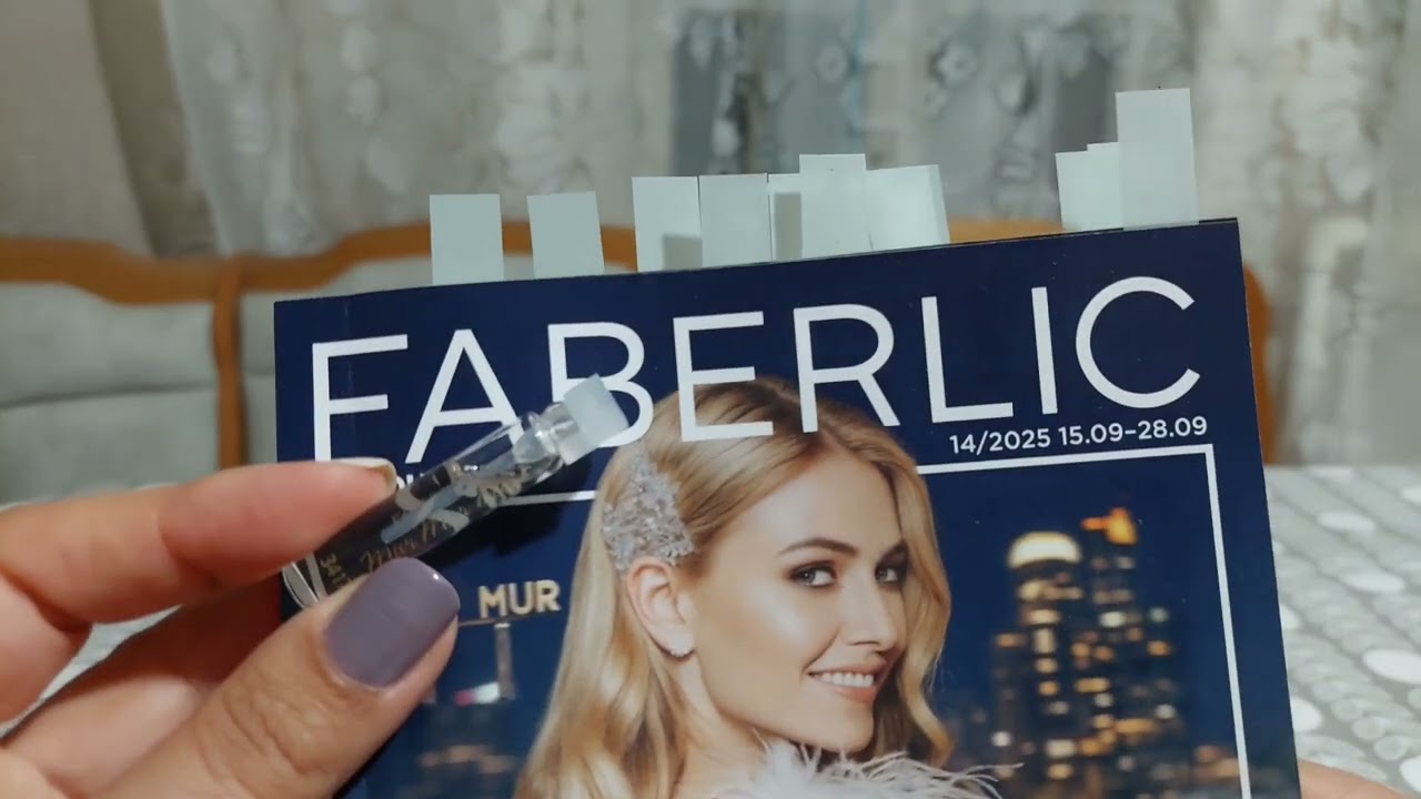 Заказ Фаберлик по 12 каталогу. НОВИНКА Mur Mur Blanc.