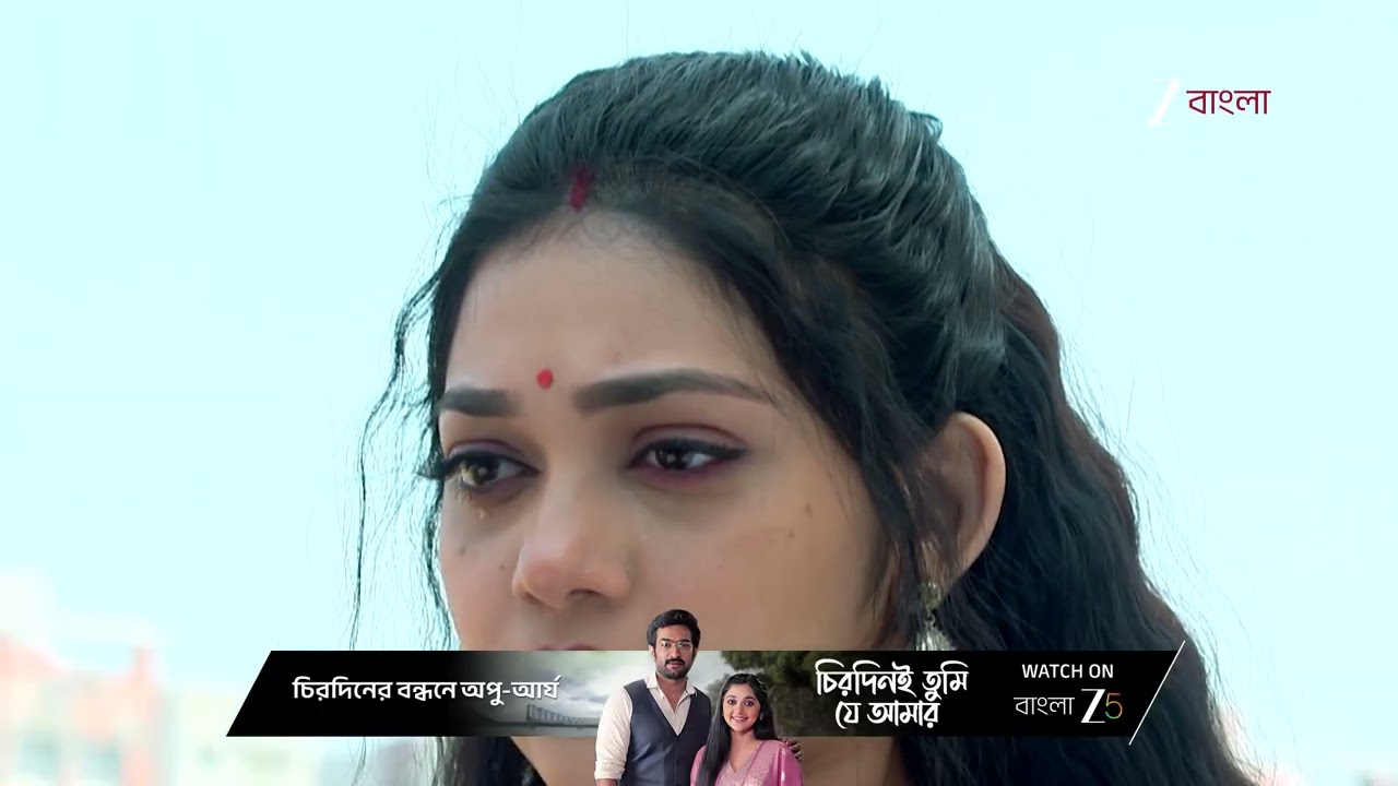 Chirodini Tumi Je Amar | Ep - 310 | Best Scene | Jan 13 2026 | Zee Bangla