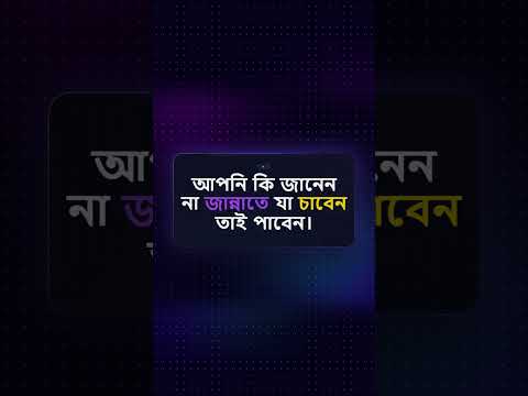 Iphone ,R15 v4 নেবেন ফ্রিতে ?