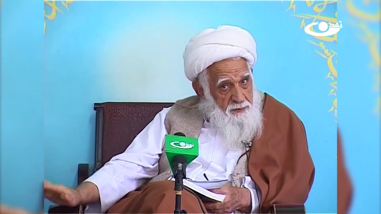 اخلاق اسلامی (1) - تلویزیون تمدن