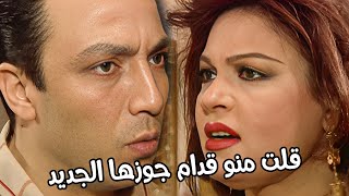 مستعدة تعمل اي حاجة بس كلمتها متنزلش الأرض 😲 #الحقيقة_والسراب #فيفى_عبده #طارق_لطفي #سمية_الخشاب 🔥🔥