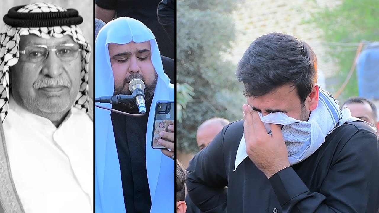 مجلس عزاء سابع المرحوم ابو سعد الشويلي