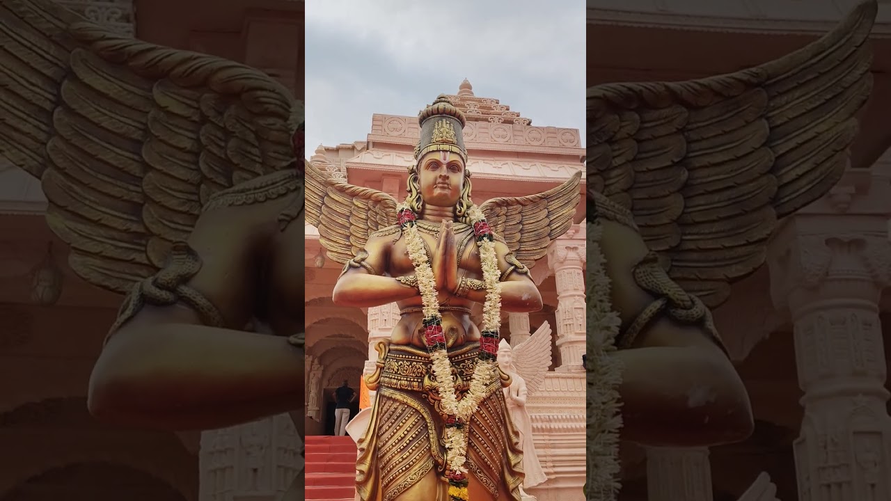 ఆర్కే బీచ్ అయోధ్య రామ మందిరం