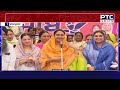 BaghaPurana 'ਚ ਲੋਕਾਂ ਦਾ ਵੱਡਾ ਇਕੱਠ, Harsimrat Kaur Badal ਦੀ ਅਗਵਾਈ 'ਚ ਕੀਤਾ ਜਾ ਰਿਹਾ ਪ੍ਰਦਰਸ਼ਨ