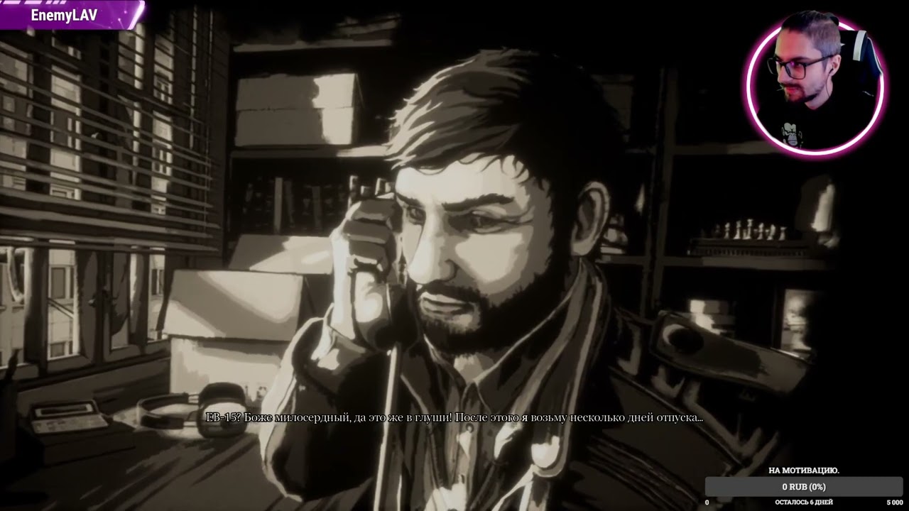 Кот нассал мне в тапки(Кота у меня нет...). SoH #1. - YouTube