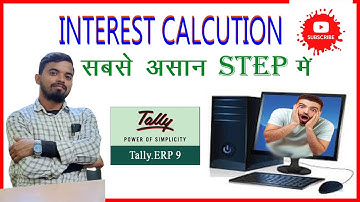 #tally || Interest Calculation in Tally erp9 || How to set Interest Calculation in Tally erp9 ||