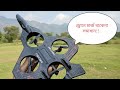 ড্রোনের চার্জ থাকেনা সমাধান!!!😮😮#foryou#viral#drone#Circuit