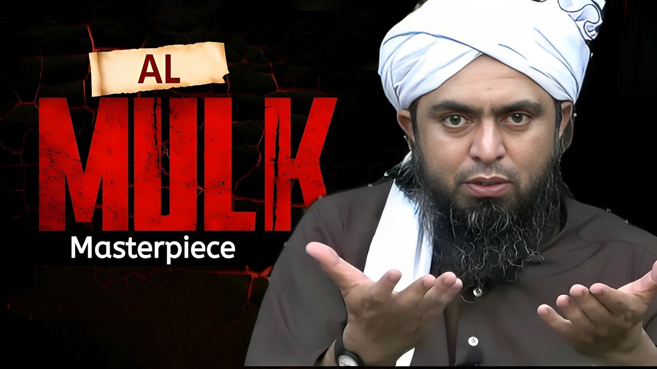 The Purpose of Life Begins Here | Surah Al-Mulk Part 1 | Ayat 1–5 Explained