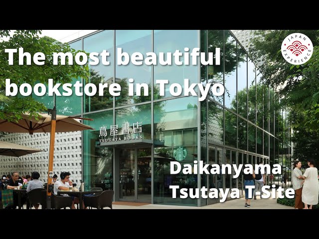 Atelier Dorf x Daikanyama Tsutaya Books - Art Books Atelier Dorf x