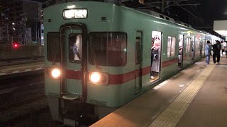 西鉄天神大牟田線6050形普通列車