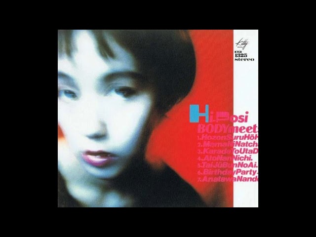 Hi-Posi - あなたはなんでもいい [Anatawa Nandemoii] - YouTube