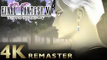 FINAL FANTASY V (PS1) - 𝙰𝙸 Remastered Opening | UHD 4K