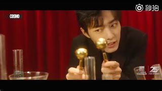 Xiao Zhan Cosmo Beauty Ceremony - dinner table long version《COSMO时尚美丽盛典》(Nov 28, 2018)