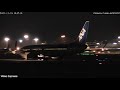 2021/11/18 配信録画/大阪伊丹空港 Osaka Itami Airport