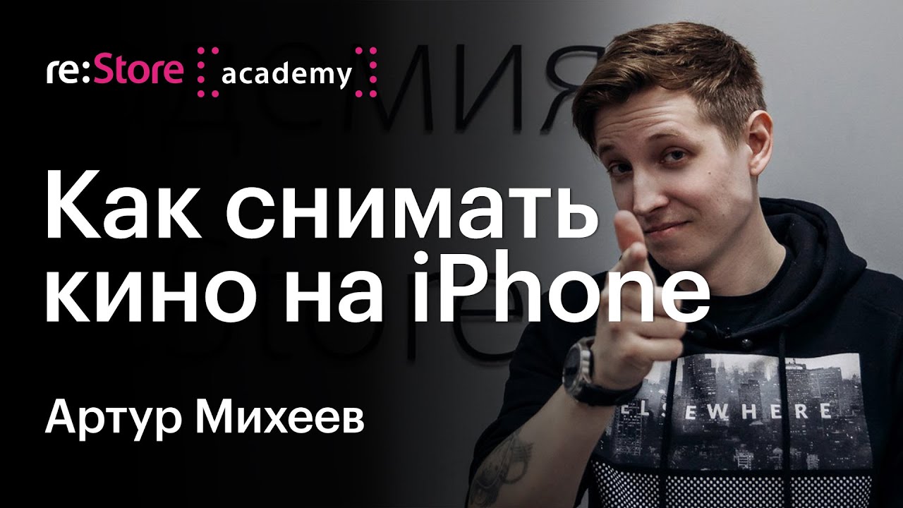 На майбах михеев
