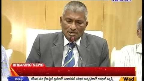 Special Focus On Andhra University -Mahaanews