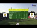 DP World Lions vs Dafabet Boland - 1st Class Series 2026/27 - Day 3