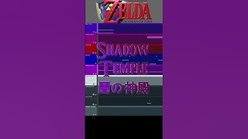 Thumbnail of SHADOW TEMPLE FL Studio Deconstruction #flstudio #nintendo #n64 #zelda #ocarinaoftime #任天堂 #ゼルダの伝説