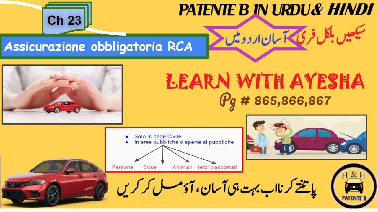 Patente B In Urdu HindiII Ch 23 (865,866,867)IIResponsabilità Civile Auto (RCA)IILearn with Ayesha