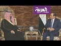 العلاقات السعودية المصرية منذ 2011