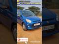 Alto800 Vxi 2019 🤟🔥 #trend #automobile #trending #baladevjew #Family #Latest #Refinance #bestdeal