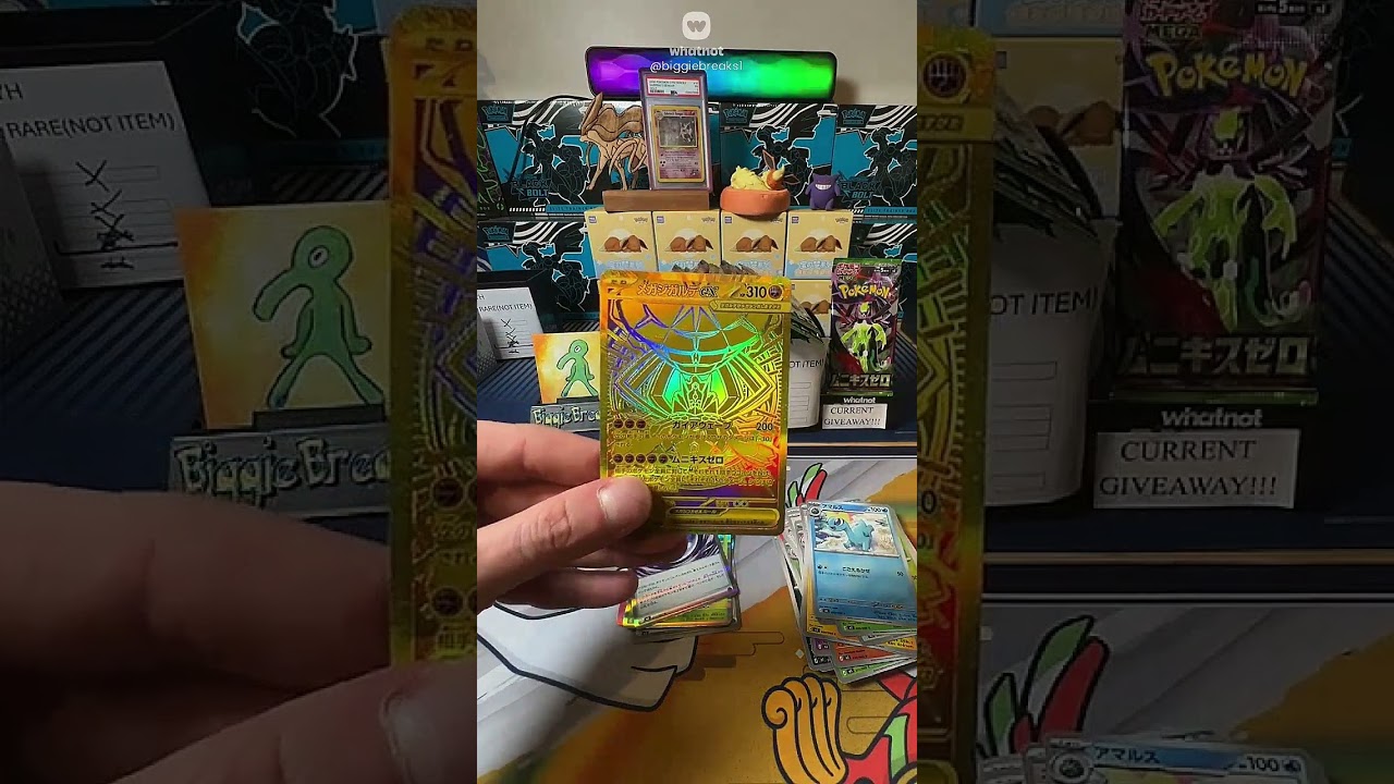 Dale hitting the big one out of the newest Japanese set #biggiebreaks #pokemon #tradingcards #tcg