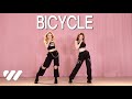 청하 (CHUNG HA) – Bicycle 바이시클  Dance Cover Waveya 웨이브야