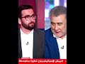 سجال في نقاش الساعة بين دكتور حسن احمديان لقاء مكي الجزيرة الأخبار نقاش الساعة 