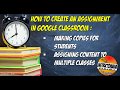 How to Make or Create an Assignment in Google Classroom #3