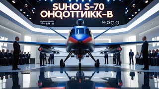 🔥 ШОК! Новый российский дрон-убийца Сухой С-70 «Охотник-Б» — Стелс, AI и будущее войны!