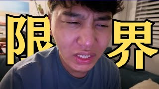 Honest Thoughts] The flight attendant underestimated jet lag and