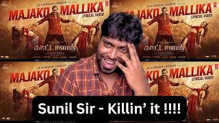 Download Lagu KATTALAN - MAJAKO MALLIKA Lyrical Reaction | #bajaneeshloknath | #pepe #Dushara | Mr Earphones MP3