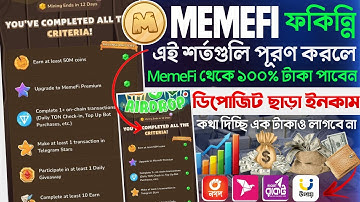 MemeFi Airdrop New Update | MemeFi Listing Date | MemeFi Wallet Connect | MemeFi Snapshot Date