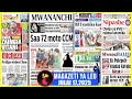 Magazeti Ya Leo 17 7 25 SAA 72 ZA MOTO CCM YA POLEPOLE YAANZA KUVUJA KISA TSHABALALA SIMBA YANGA VIT Magazeti Ya Leo 17 7 25 SAA 72 ZA MOTO CCM YA POLEPOLE YAANZA KUVUJA KISA TSHABALALA SIMBA YANGA VIT