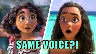 Mirabel&#39;s voices who voiced other ANIMATED characters