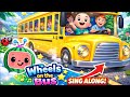 Wheels on the Bus Go Round and Round 😍🚍 | Fun Adventure Song for Kids 💕| kids story😘| Nursery Rhymes