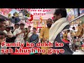 Aaj to ham gaye family ke sath shop ki opening par   thakors family vlogs