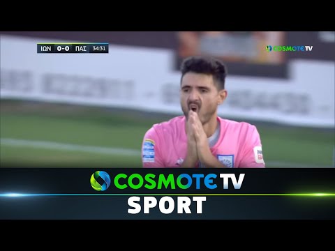 Ιωνικός - ΠΑΣ Γιάννινα 0 - 0 | Highlights - Super League Interwetten 2021/22 - 23/9/2021|COSMOTE  TV