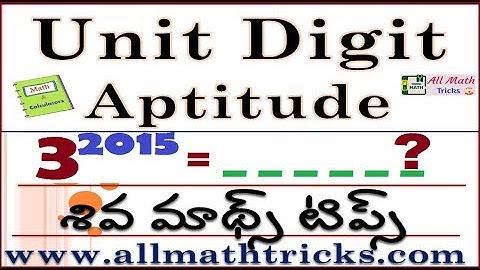 Unit digit questions with answers in telugu | Unit digit aptitude questions | how to find last digit