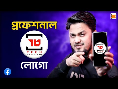 ভিডিও: আফটার মার্কেট (চেকমেট) গাড়ির অ্যালার্ম রিসেট করার W টি উপায়