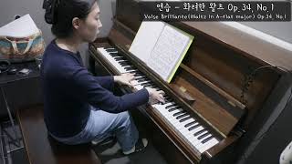 [Eng Sub] The 141st Practice Summary / Pathetique 1st Mov. & Valse Brillante 34-1 (16 May 2024)