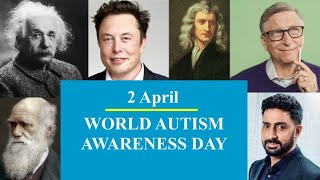 WORLD AUTISM AWARENESS WEEK | 2nd APRIL | AUTISM AWARENESS DAY  #autism #worldautismawarenessday